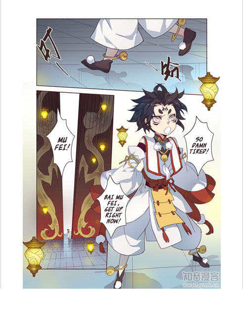 Miao Shou Xian Dan Chapter 5.3 page 4 - Chapter 5.3