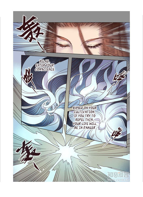 Miao Shou Xian Dan Chapter 5.3 page 7 - Chapter 5.3