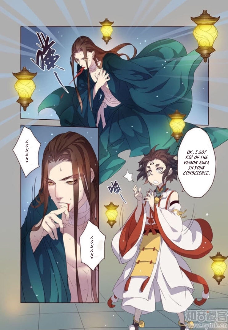Miao Shou Xian Dan Chapter 5.4 page 4 - Chapter 5.4