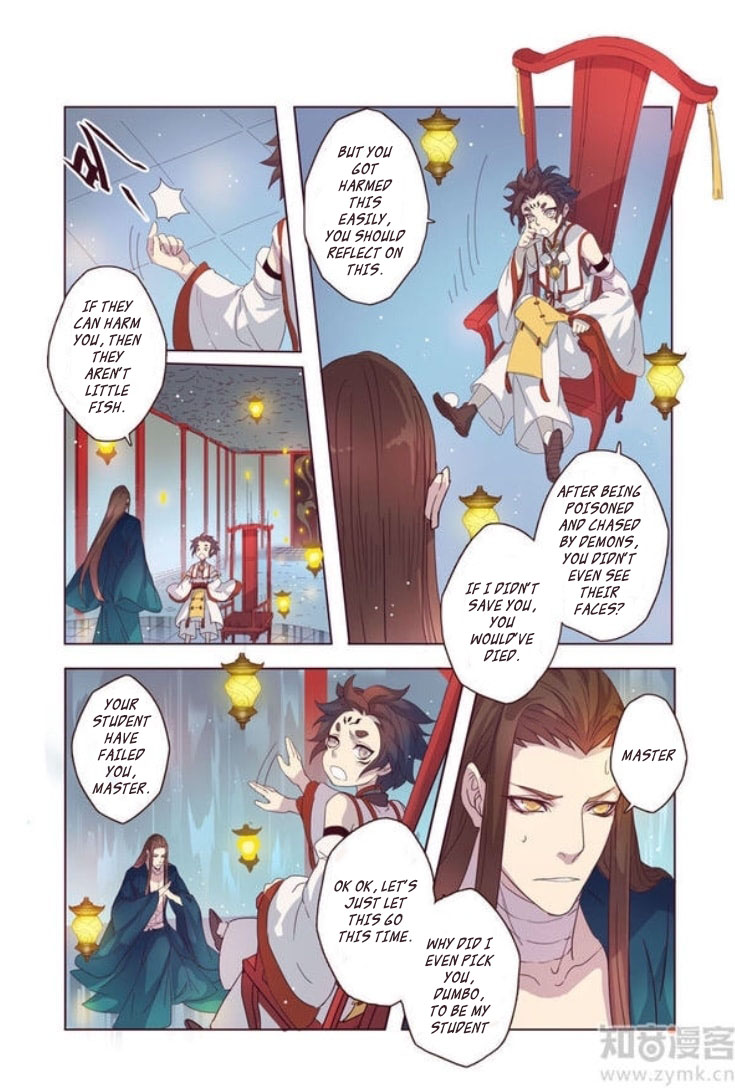Miao Shou Xian Dan Chapter 5.4 page 5 - Chapter 5.4