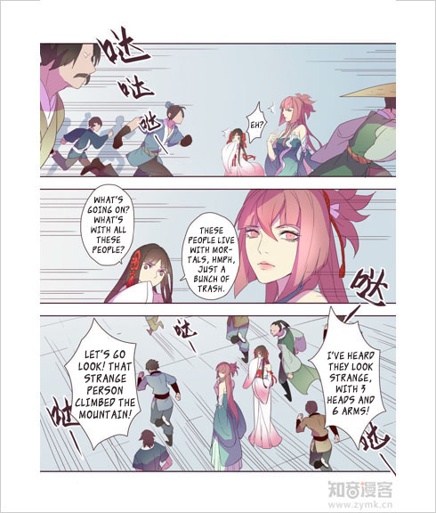 Miao Shou Xian Dan Chapter 5.5 page 9 - Chapter 5.5