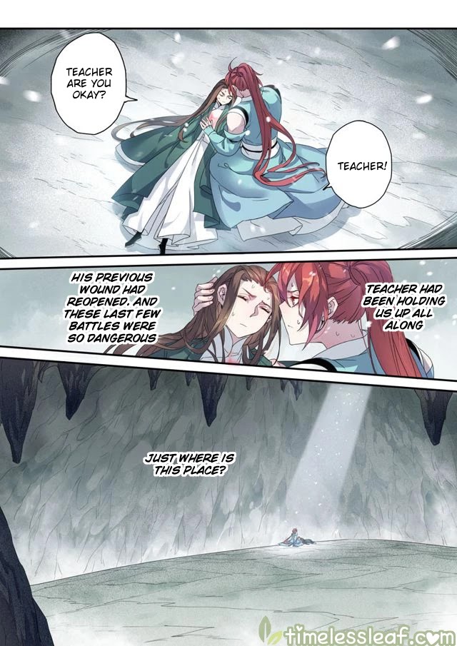 Miao Shou Xian Dan Chapter 50.5 page 3 - Chapter 50.5