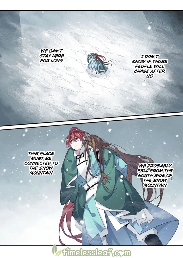 Miao Shou Xian Dan Chapter 50.5 page 4 - Chapter 50.5
