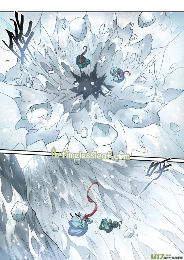 Miao Shou Xian Dan Chapter 50 page 3 - Chapter 50