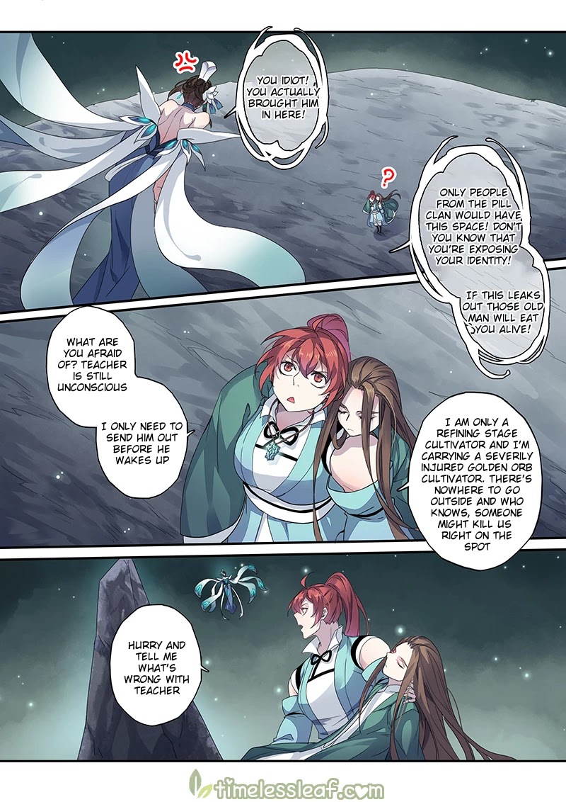 Miao Shou Xian Dan Chapter 51 page 1 - Chapter 51