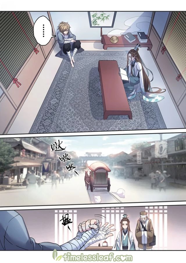 Miao Shou Xian Dan Chapter 52 page 6 - Chapter 52