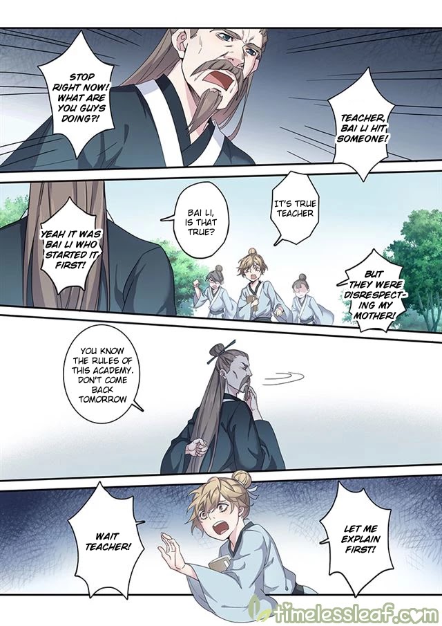 Miao Shou Xian Dan Chapter 53.5 page 2 - Chapter 53.5