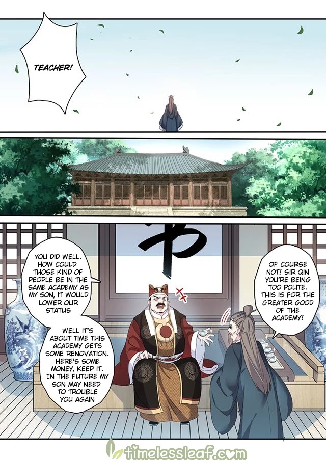 Miao Shou Xian Dan Chapter 53.5 page 3 - Chapter 53.5