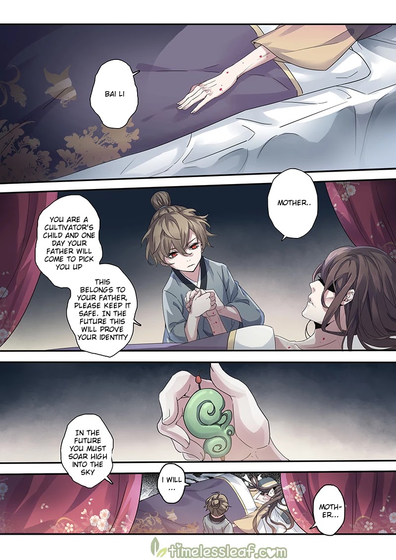 Miao Shou Xian Dan Chapter 54 page 1 - Chapter 54