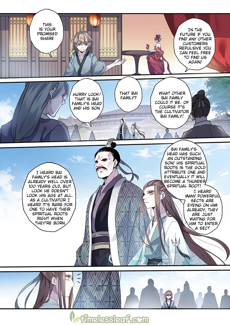 Miao Shou Xian Dan Chapter 55 page 6 - Chapter 55