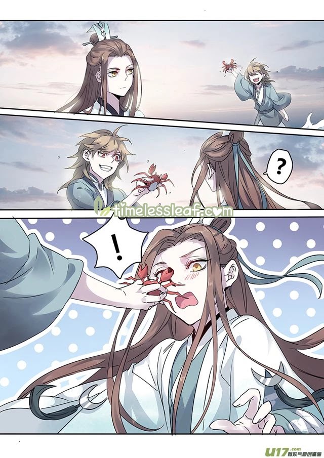 Miao Shou Xian Dan Chapter 57.5 page 2 - Chapter 57.5