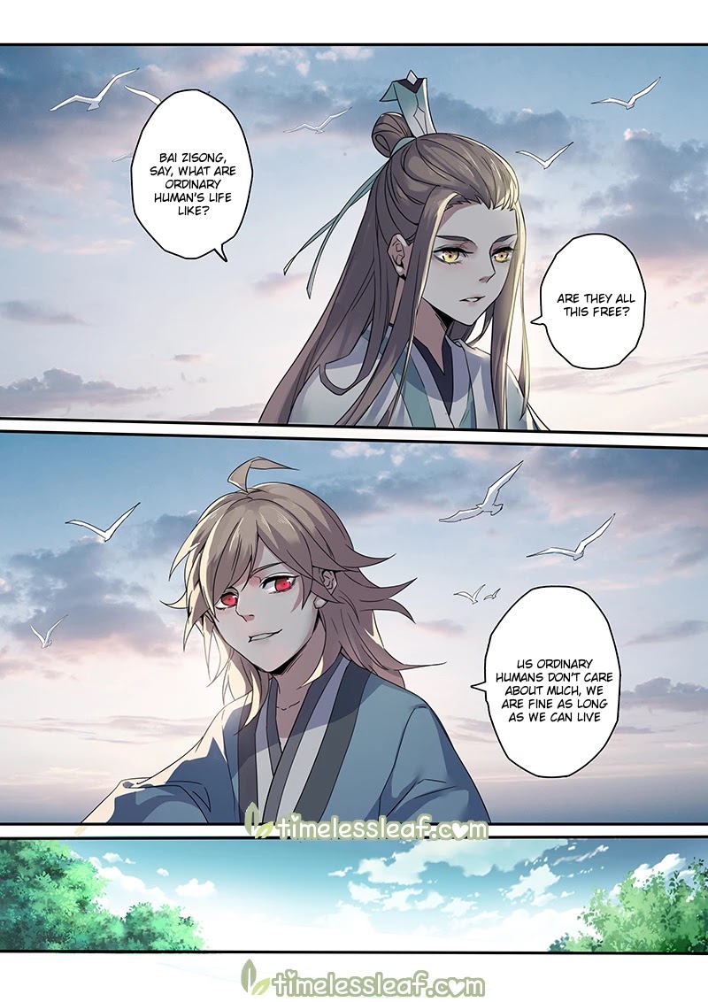 Miao Shou Xian Dan Chapter 58 page 1 - Chapter 58