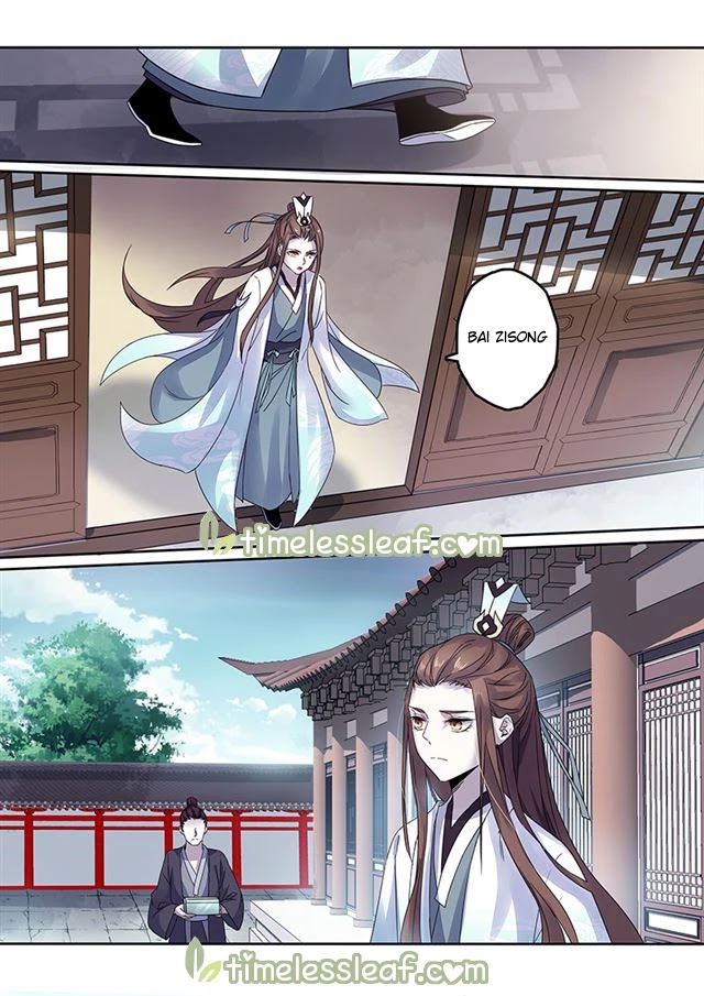 Miao Shou Xian Dan Chapter 58 page 4 - Chapter 58