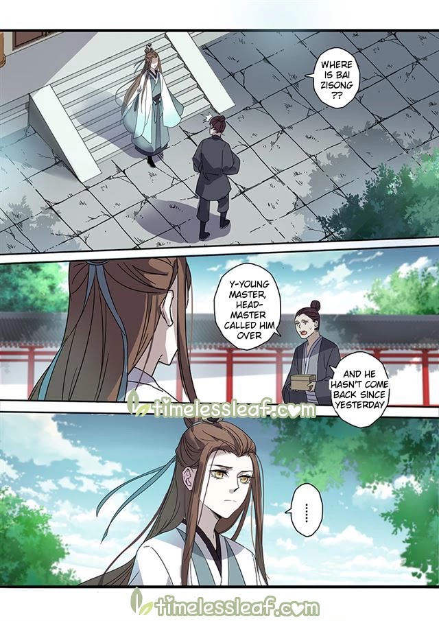 Miao Shou Xian Dan Chapter 58 page 5 - Chapter 58