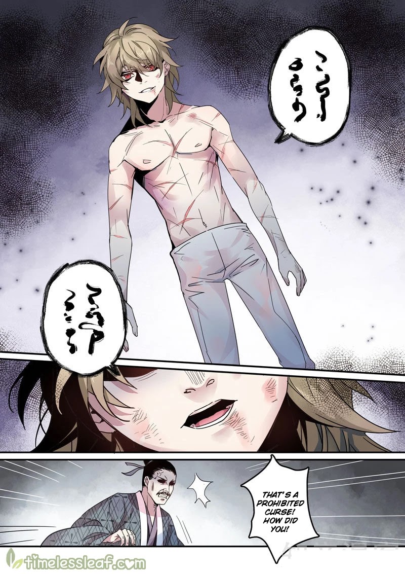 Miao Shou Xian Dan Chapter 59 page 8 - Chapter 59