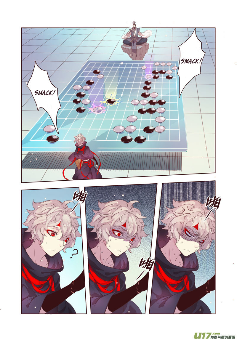 Miao Shou Xian Dan Chapter 6.3 page 6 - Chapter 6.3