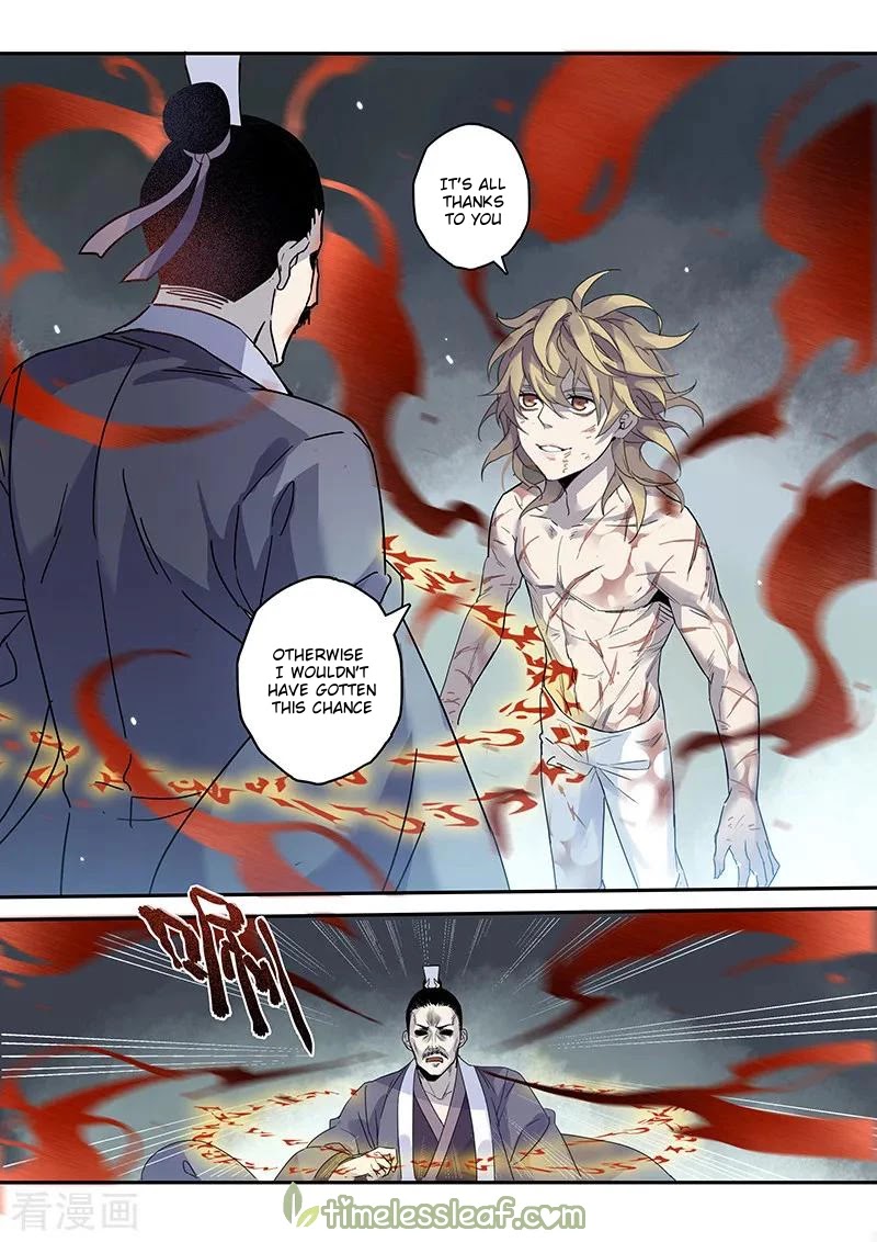 Miao Shou Xian Dan Chapter 60.5 page 3 - Chapter 60.5