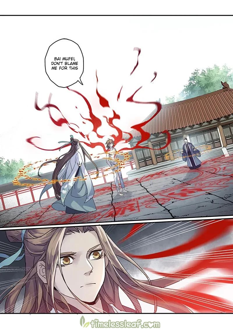 Miao Shou Xian Dan Chapter 60 page 4 - Chapter 60