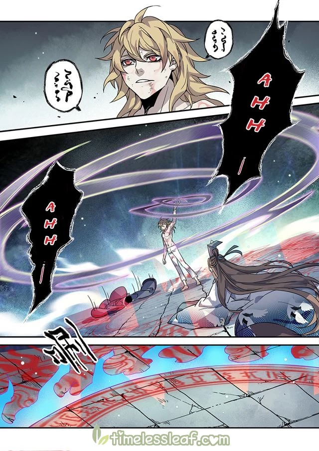 Miao Shou Xian Dan Chapter 62 page 6 - Chapter 62