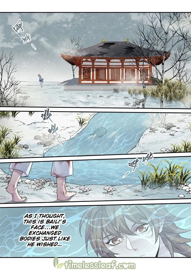 Miao Shou Xian Dan Chapter 63 page 4 - Chapter 63
