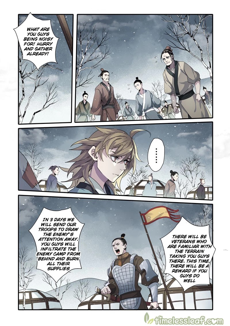 Miao Shou Xian Dan Chapter 65 page 1 - Chapter 65