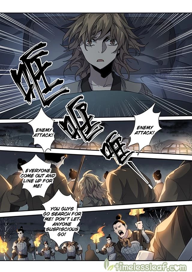 Miao Shou Xian Dan Chapter 67 page 1 - Chapter 67