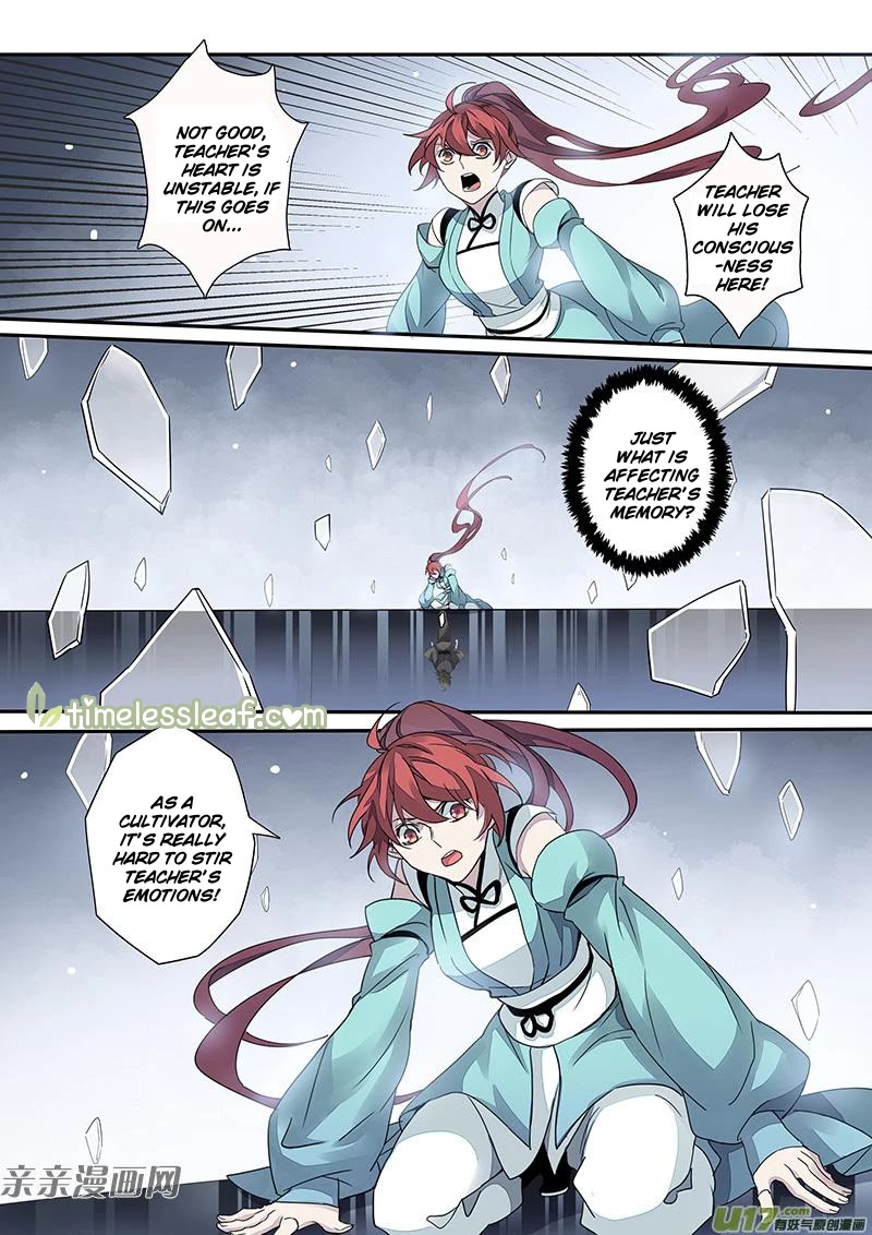 Miao Shou Xian Dan Chapter 68 page 3 - Chapter 68