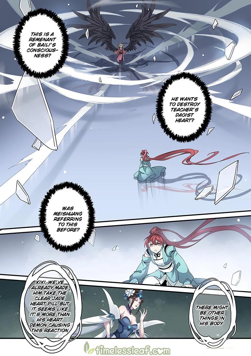 Miao Shou Xian Dan Chapter 68 page 6 - Chapter 68