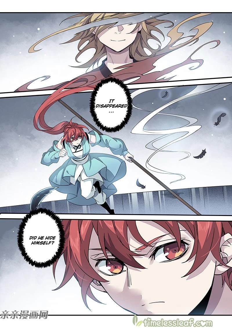 Miao Shou Xian Dan Chapter 69 page 1 - Chapter 69