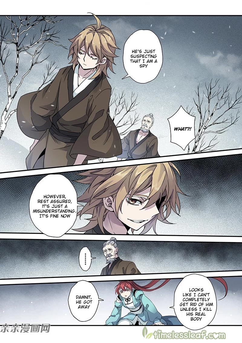 Miao Shou Xian Dan Chapter 69 page 5 - Chapter 69