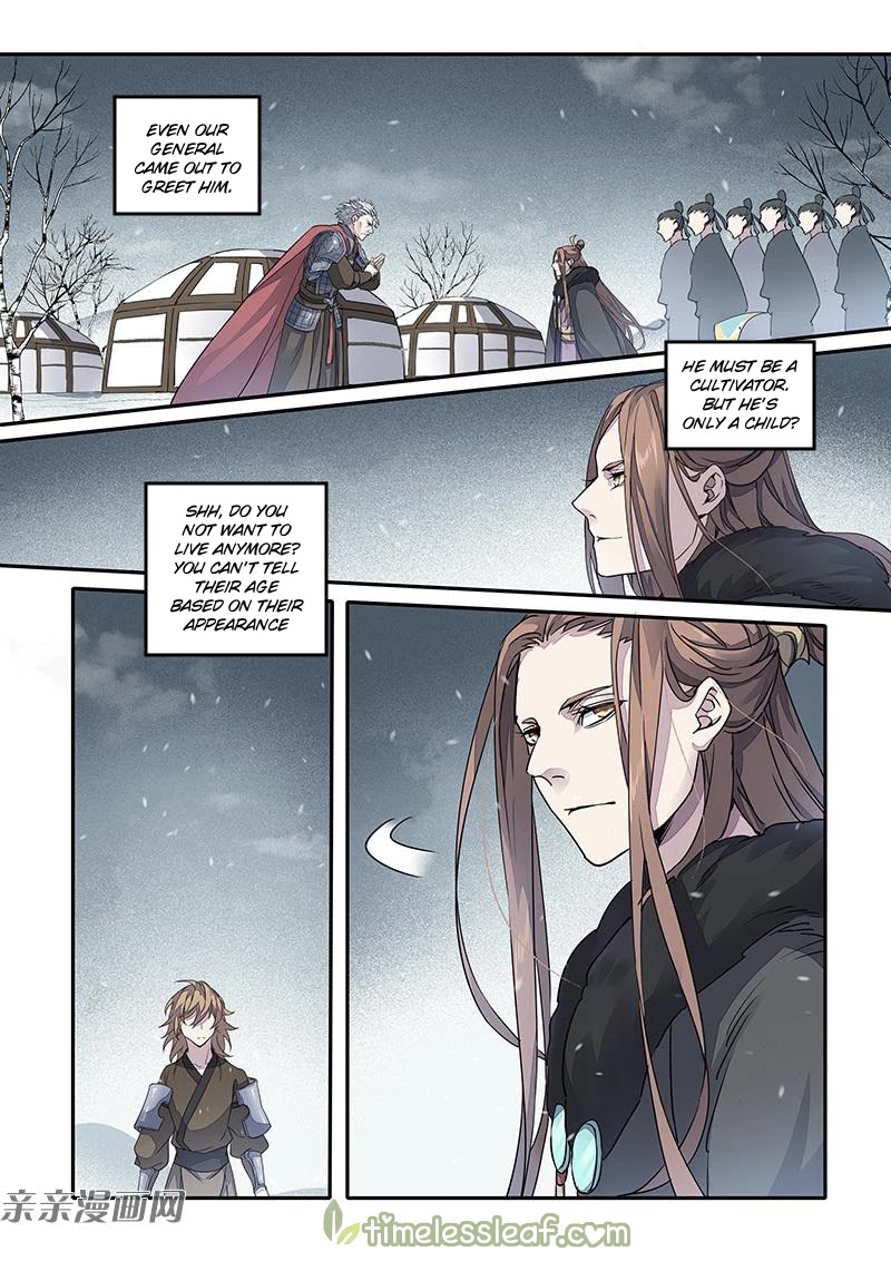 Miao Shou Xian Dan Chapter 69 page 7 - Chapter 69
