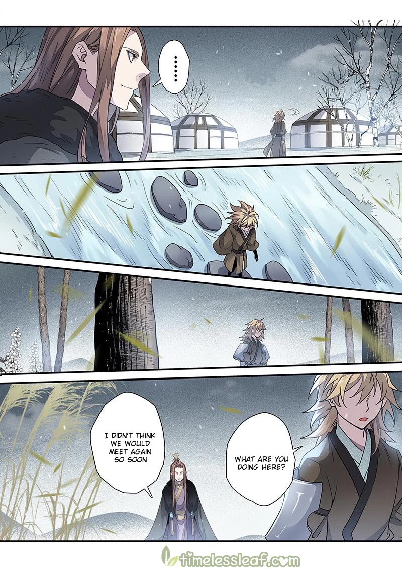 Miao Shou Xian Dan Chapter 69 page 8 - Chapter 69