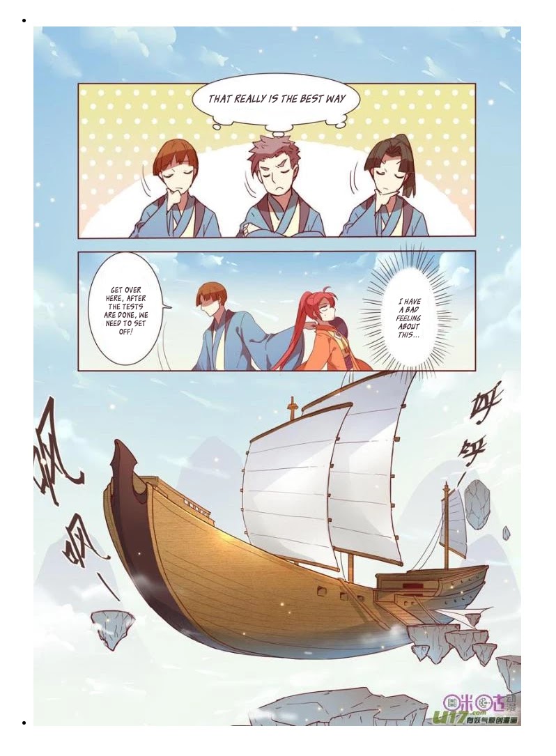Miao Shou Xian Dan Chapter 7.1 page 4 - Chapter 7.1