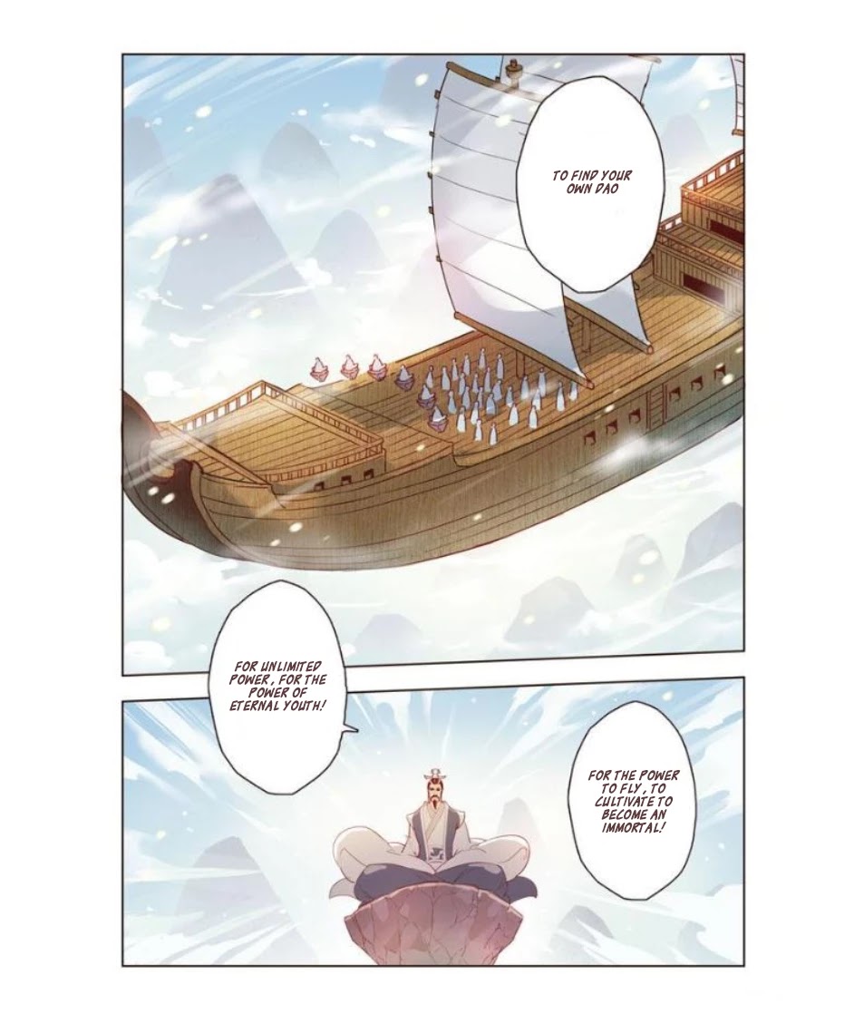 Miao Shou Xian Dan Chapter 7.2 page 7 - Chapter 7.2