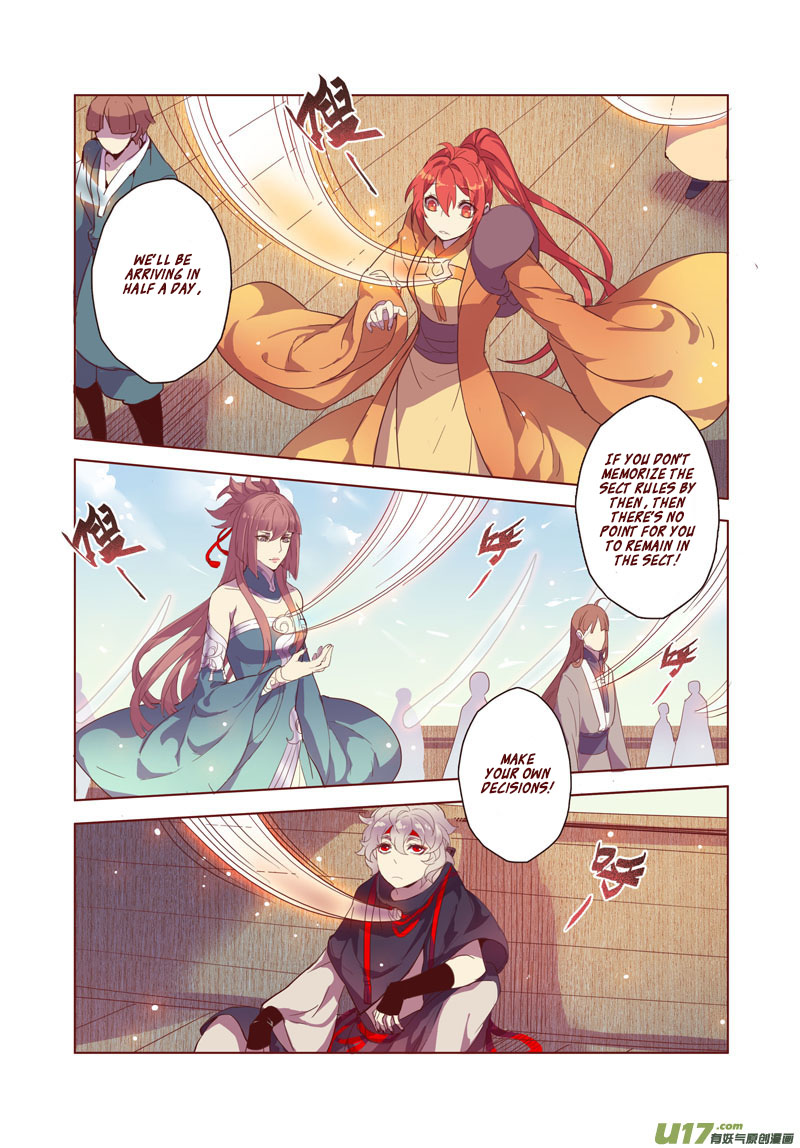 Miao Shou Xian Dan Chapter 7.3 page 3 - Chapter 7.3