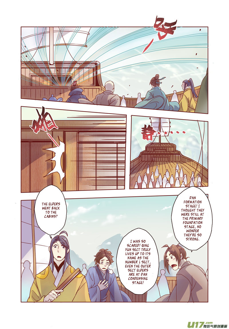 Miao Shou Xian Dan Chapter 7.3 page 4 - Chapter 7.3
