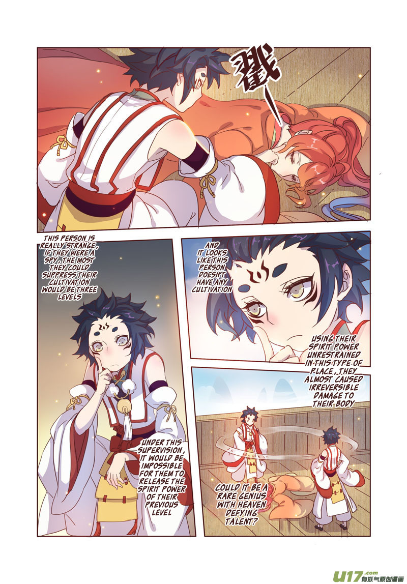 Miao Shou Xian Dan Chapter 7.5 page 2 - Chapter 7.5