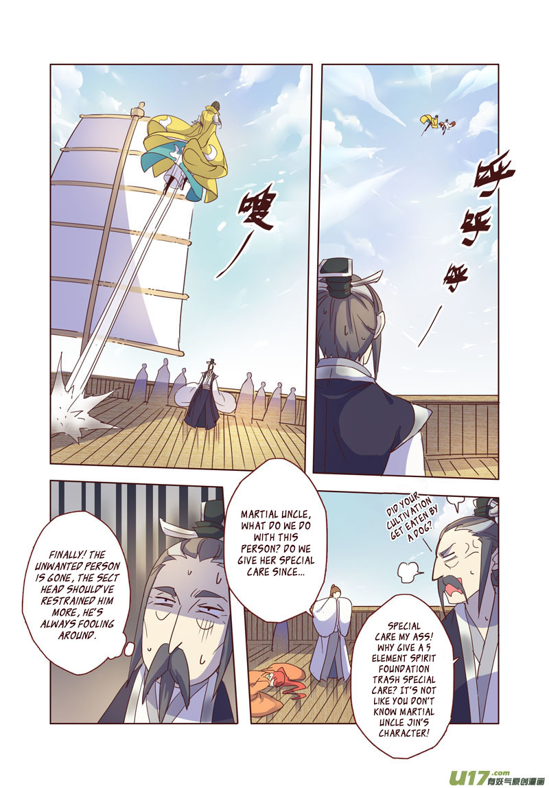 Miao Shou Xian Dan Chapter 7.6 page 4 - Chapter 7.6