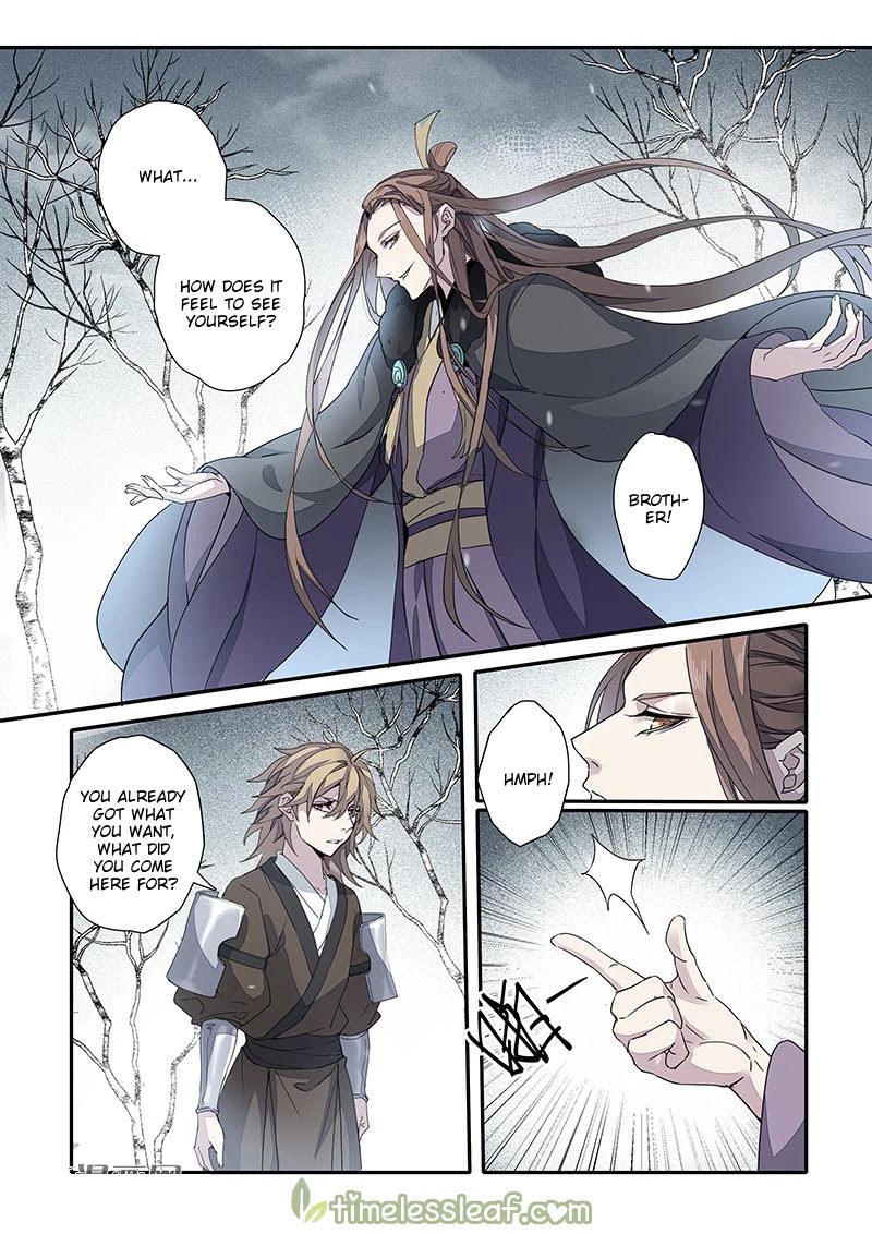 Miao Shou Xian Dan Chapter 70 page 1 - Chapter 70