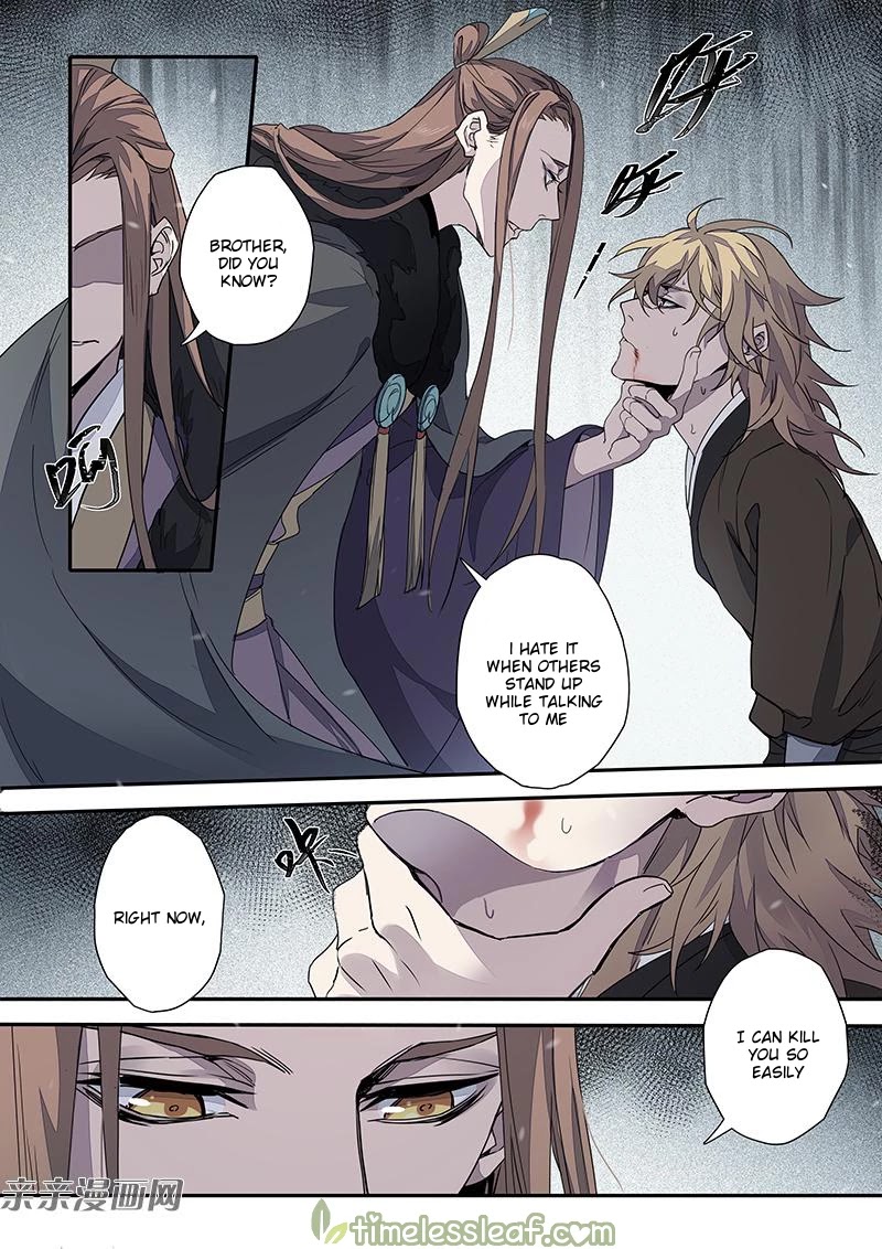 Miao Shou Xian Dan Chapter 70 page 3 - Chapter 70