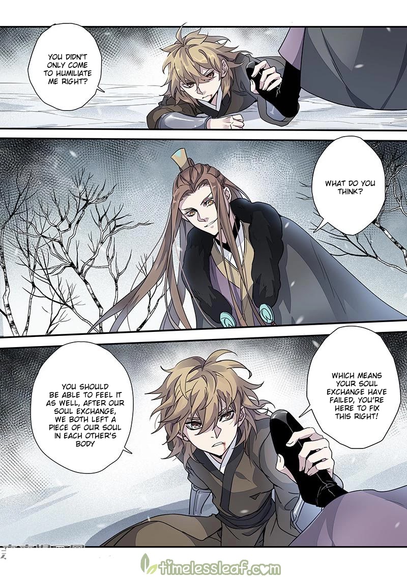 Miao Shou Xian Dan Chapter 70 page 7 - Chapter 70
