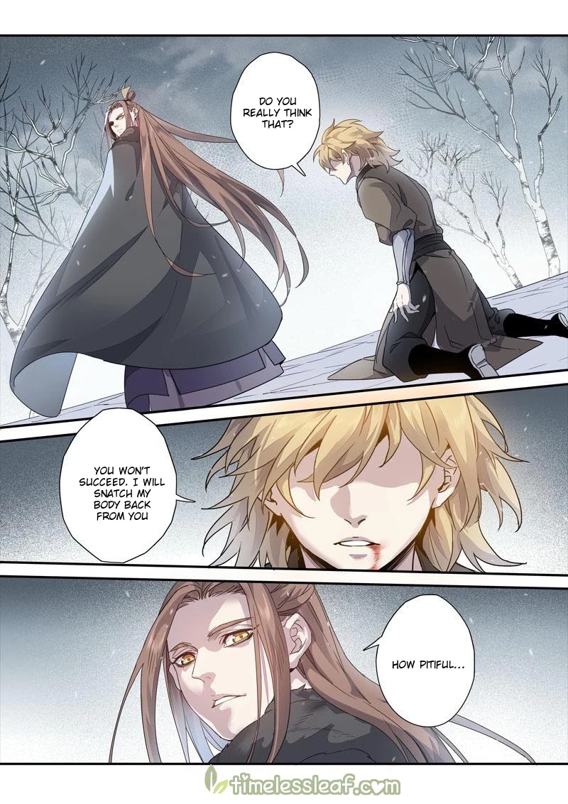 Miao Shou Xian Dan Chapter 71 page 2 - Chapter 71