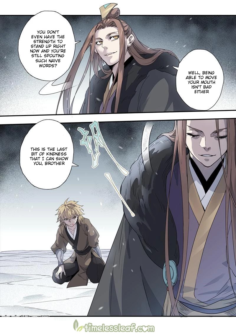 Miao Shou Xian Dan Chapter 71 page 3 - Chapter 71