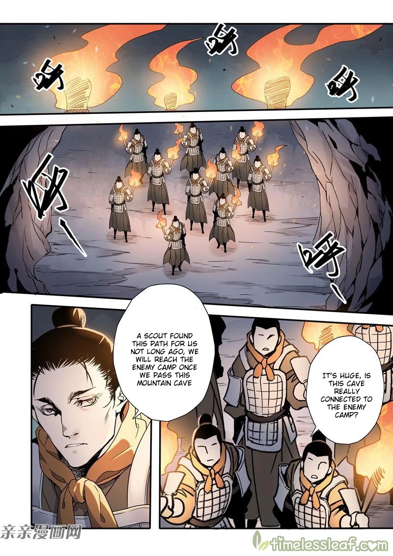 Miao Shou Xian Dan Chapter 71 page 5 - Chapter 71