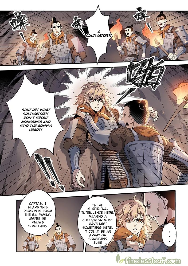 Miao Shou Xian Dan Chapter 72 page 1 - Chapter 72