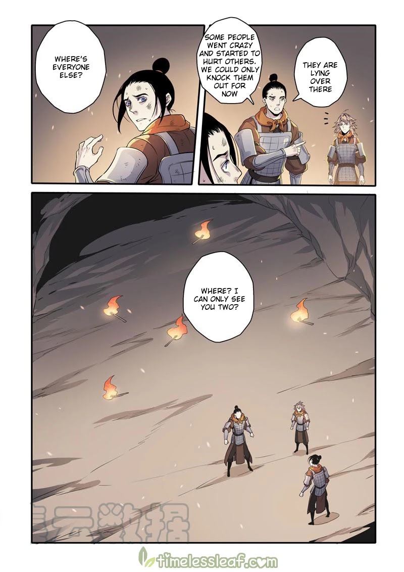 Miao Shou Xian Dan Chapter 75 page 3 - Chapter 75