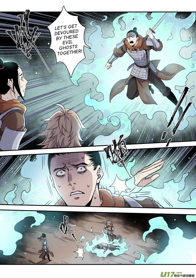 Miao Shou Xian Dan Chapter 77 page 5 - Chapter 77