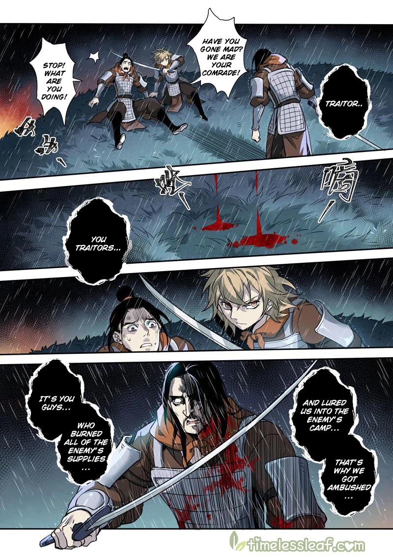 Miao Shou Xian Dan Chapter 79 page 4 - Chapter 79