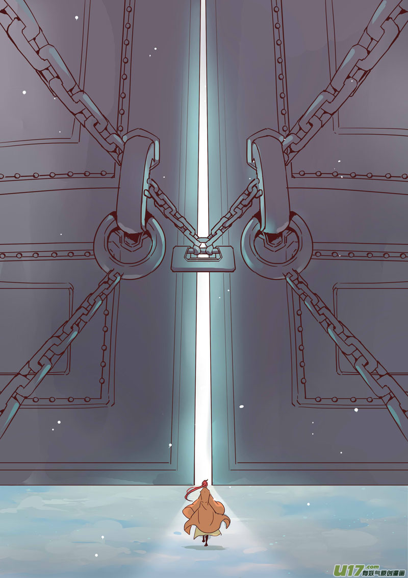 Miao Shou Xian Dan Chapter 8.1 page 3 - Chapter 8.1