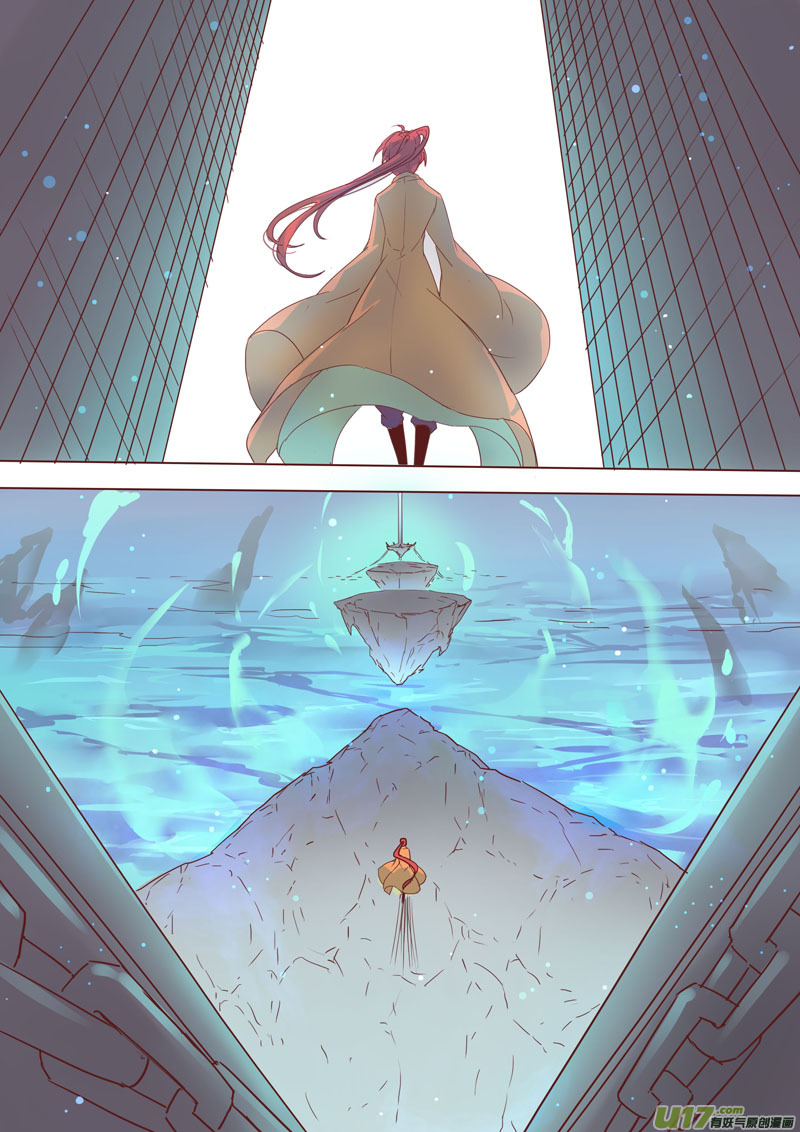 Miao Shou Xian Dan Chapter 8.1 page 5 - Chapter 8.1